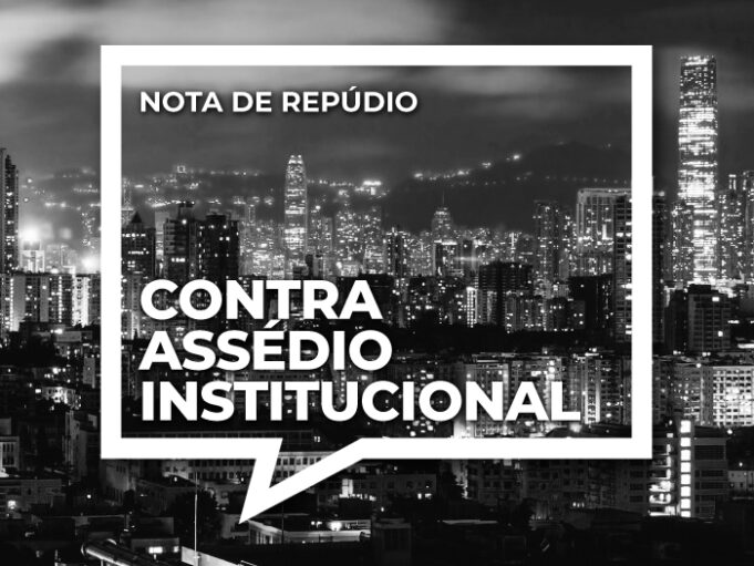 07022020-GUEDES.jpg