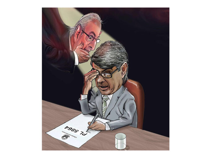 Cunha2.jpg