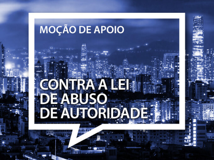 noticias regionais mocao_contra_abuso_autoridade_banner.jpg mocao_contra_abuso_autoridade_banner.jpg