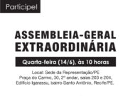 Recife/PE: Participe da Assembleia Presencial na quarta (14/6/2017) PE_PANFLETO_ASSEMBLEIA.jpg