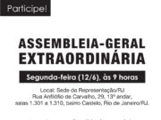 Rio de Janeiro/RJ: Participe da Assembleia Presencial na segunda (12/6/2017) RJ_PANFLETO_ASSEMBLEIA_2.jpg