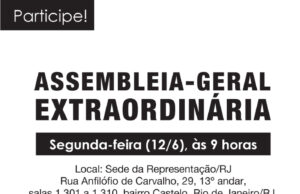 Rio de Janeiro/RJ: Participe da Assembleia Presencial na segunda (12/6/2017) RJ_PANFLETO_ASSEMBLEIA_2.jpg