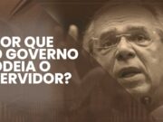 Reforma Administrativa PEC 32: A Verdade!